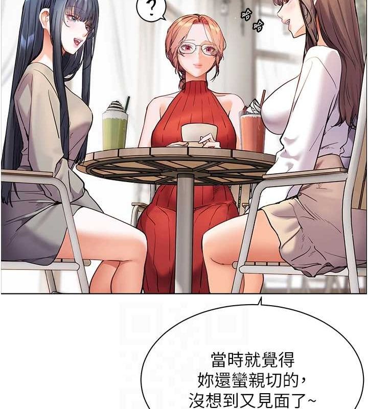 老师的亲密指导