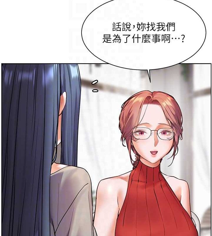 老师的亲密指导