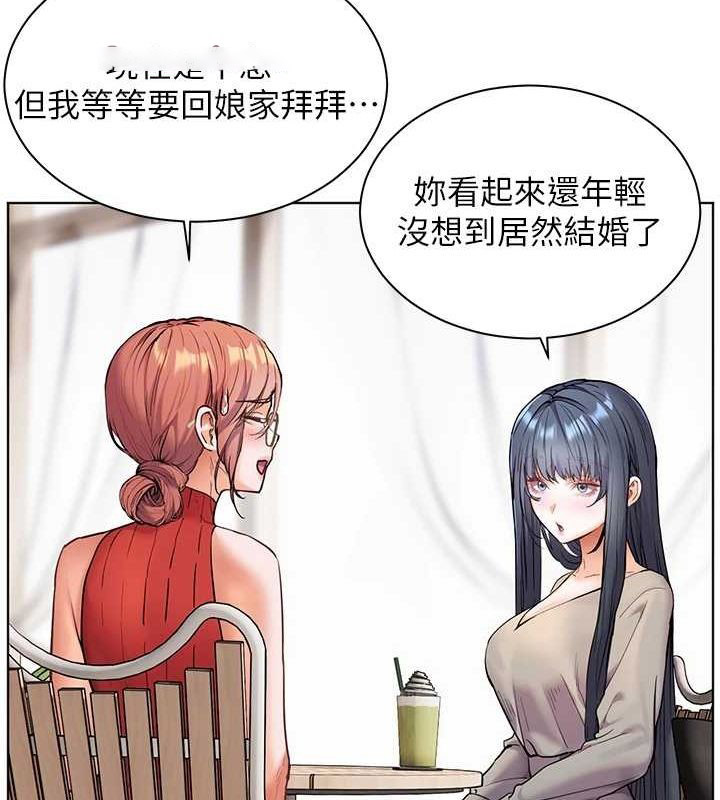 老师的亲密指导