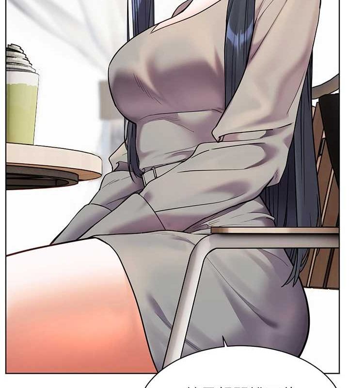 老师的亲密指导