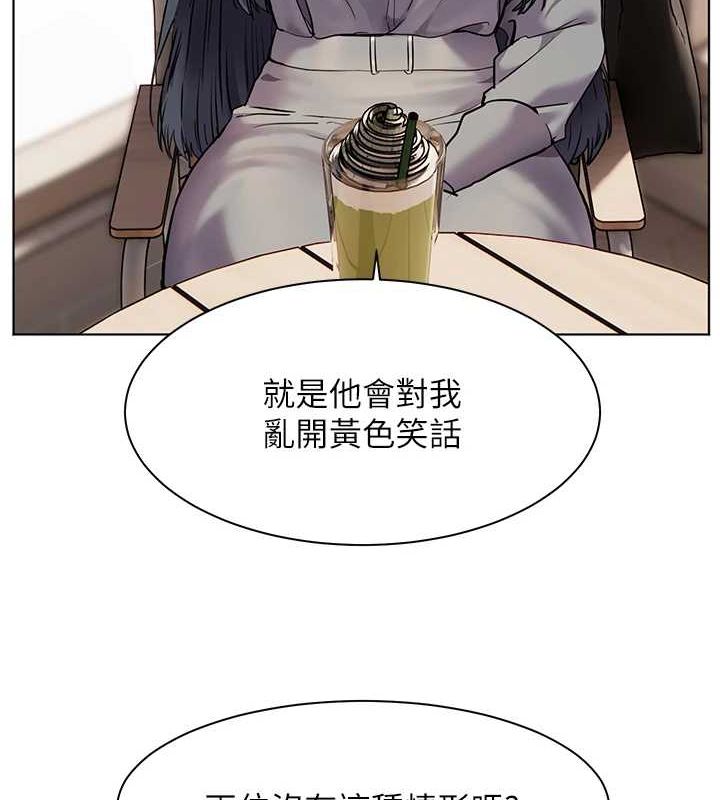 老师的亲密指导