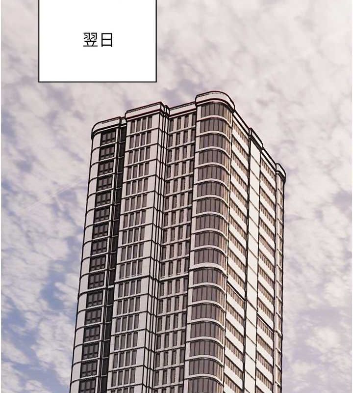 老师的亲密指导