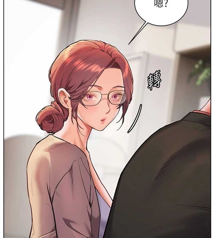 老师的亲密指导