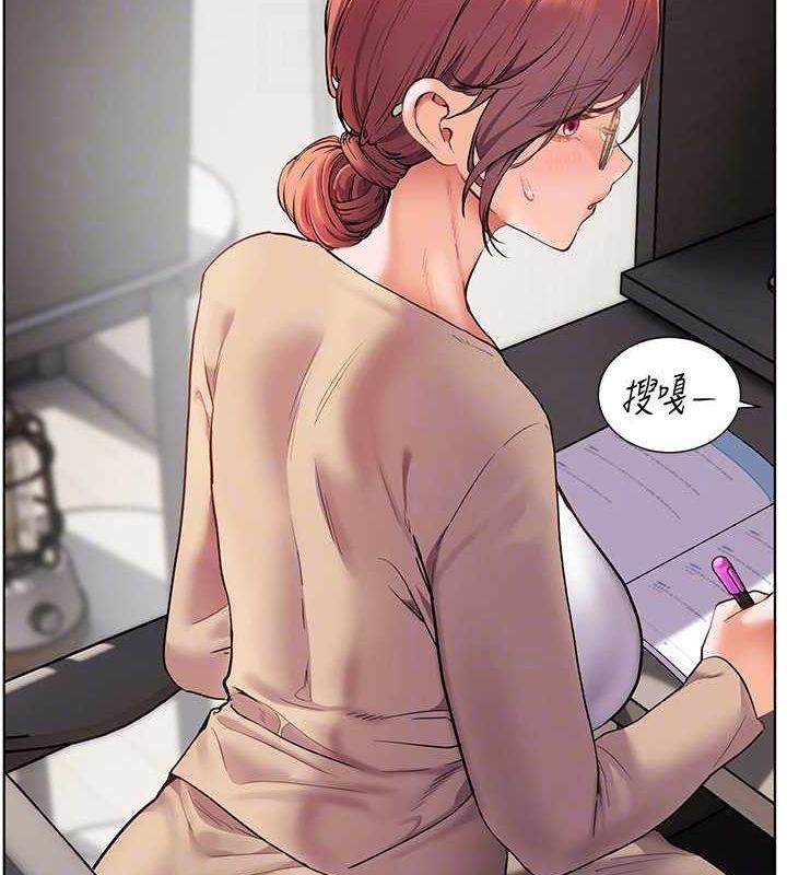 老师的亲密指导