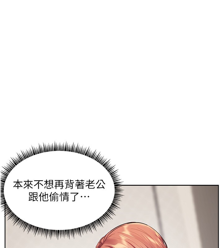 老师的亲密指导