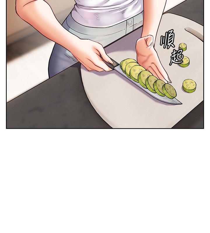 老师的亲密指导