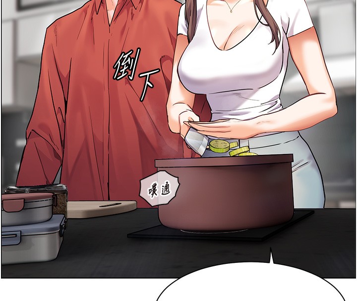 老师的亲密指导