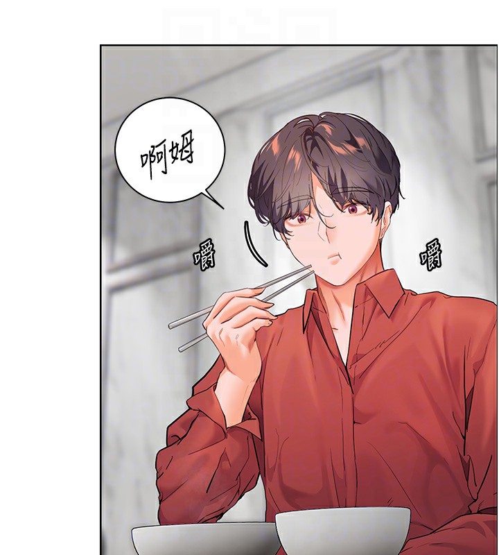 老师的亲密指导