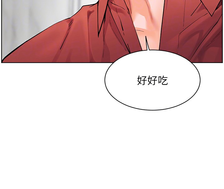 老师的亲密指导
