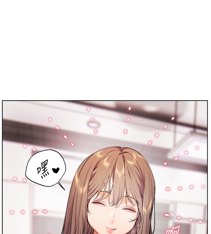 老师的亲密指导