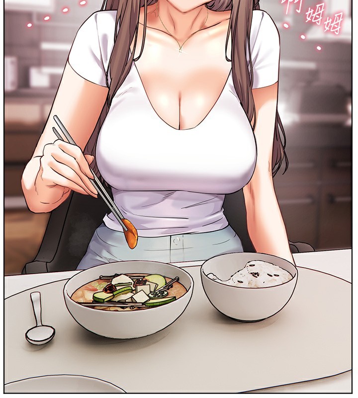 老师的亲密指导