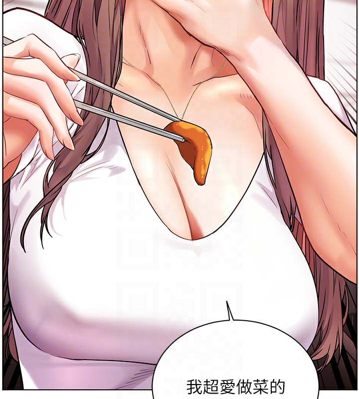 老师的亲密指导