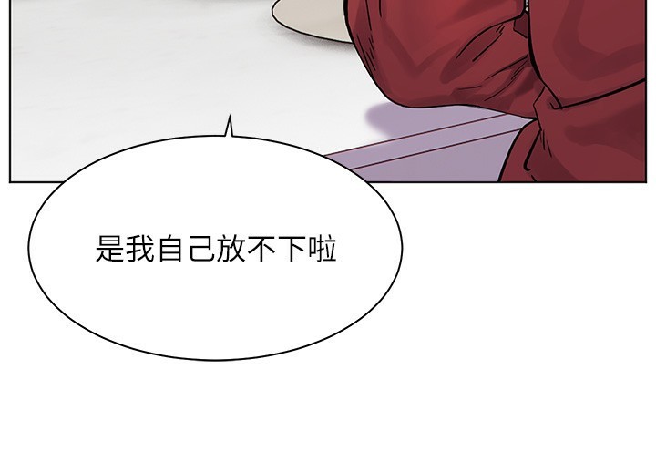老师的亲密指导