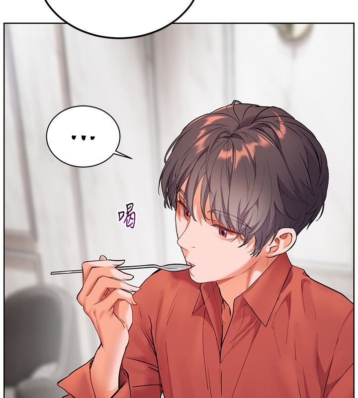 老师的亲密指导