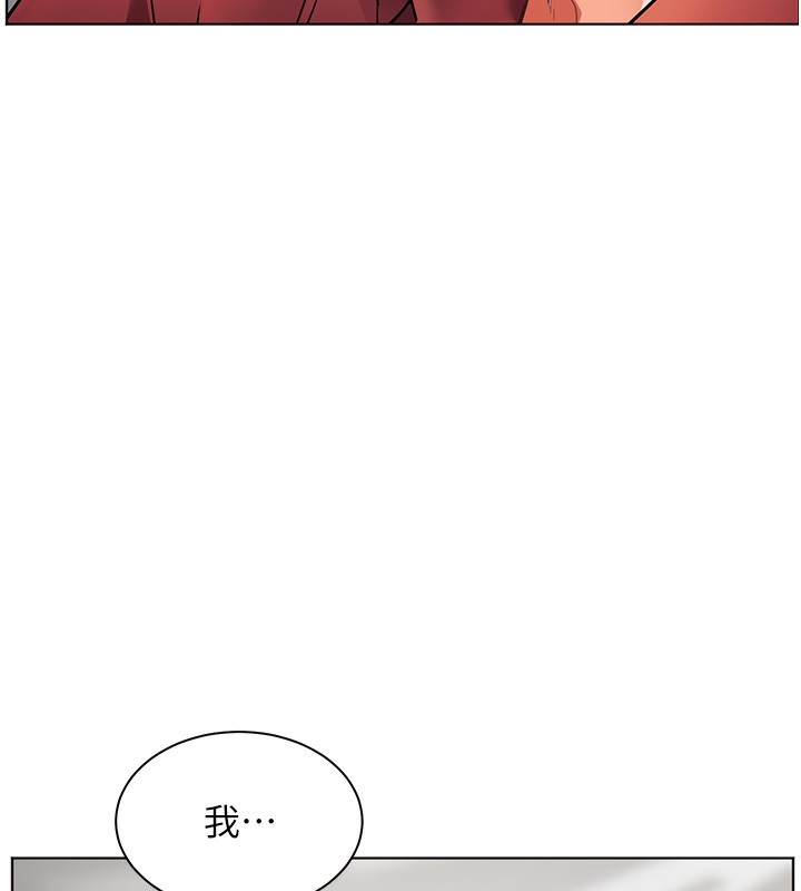 老师的亲密指导