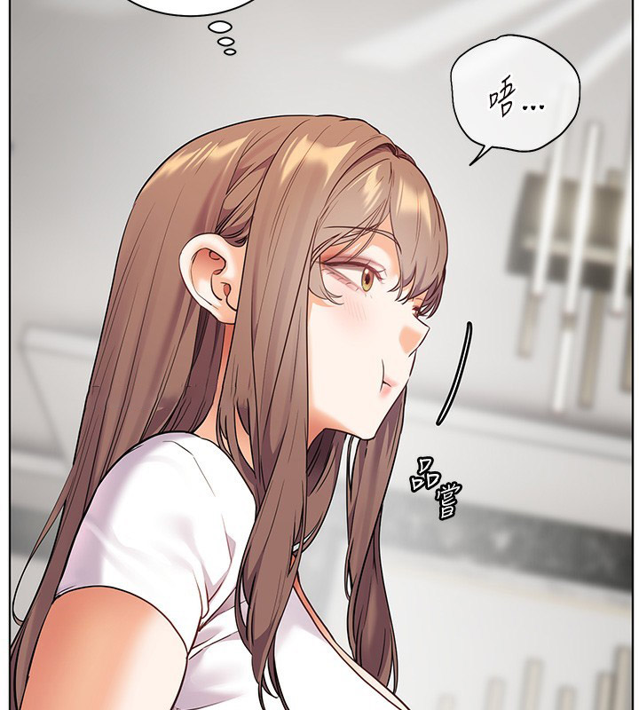 老师的亲密指导