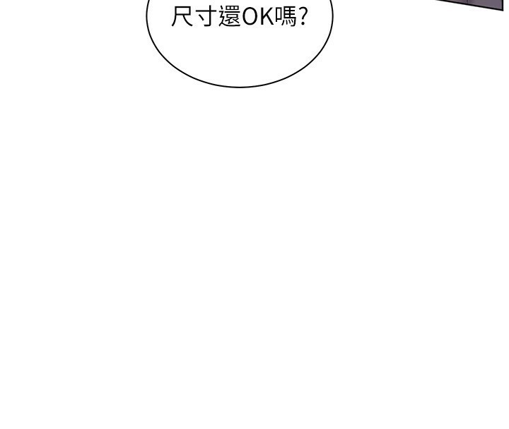 老师的亲密指导