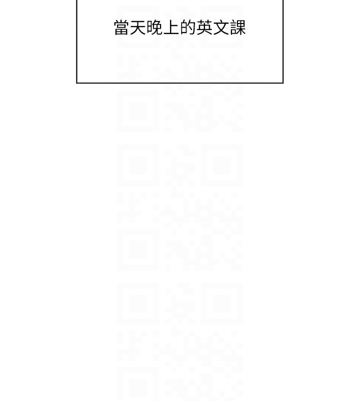 老师的亲密指导