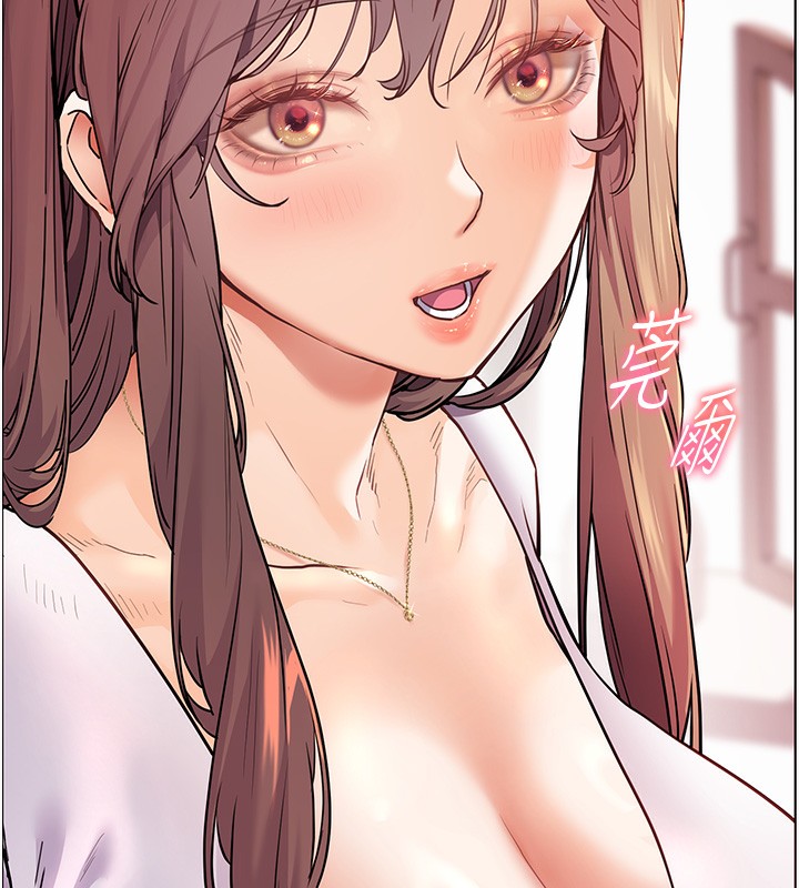 老师的亲密指导