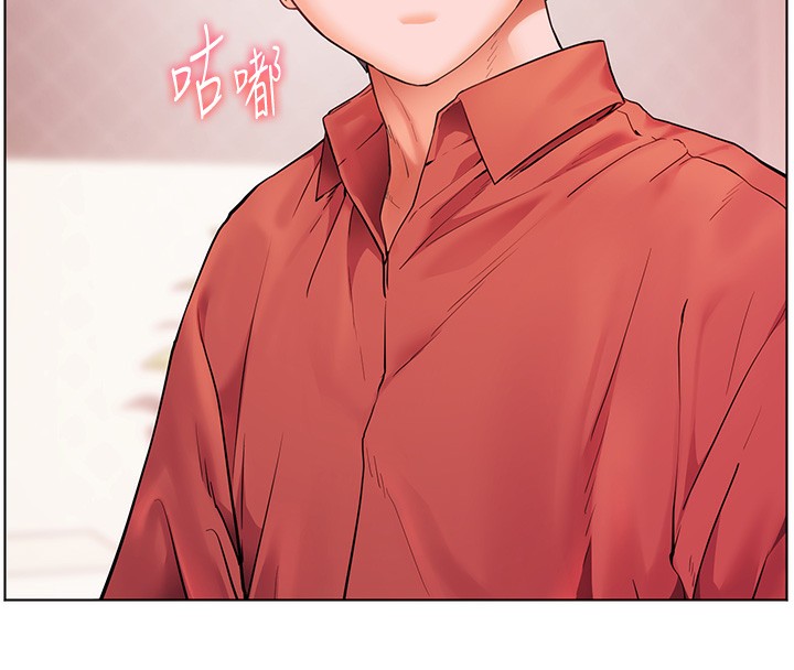 老师的亲密指导