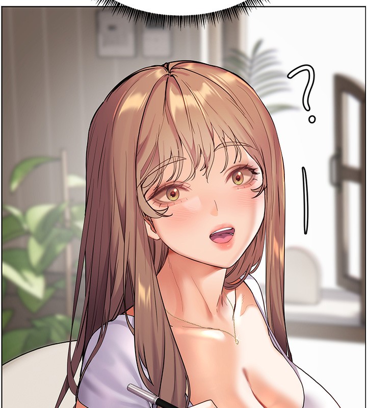 老师的亲密指导