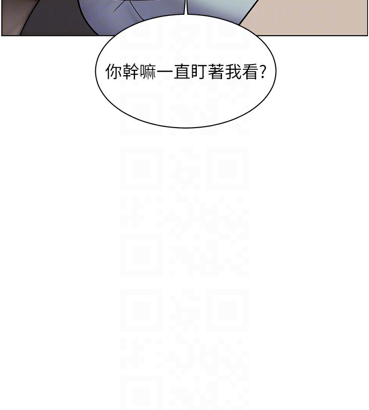老师的亲密指导