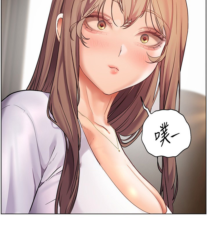 老师的亲密指导
