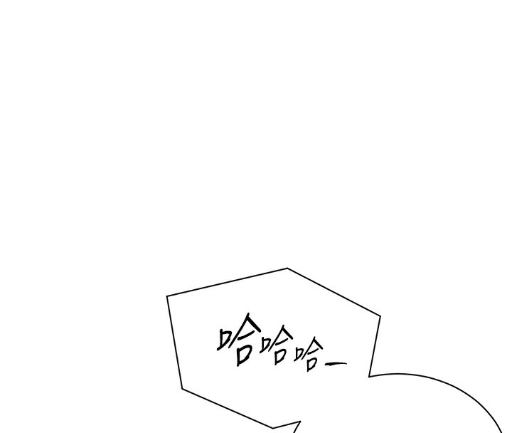 老师的亲密指导