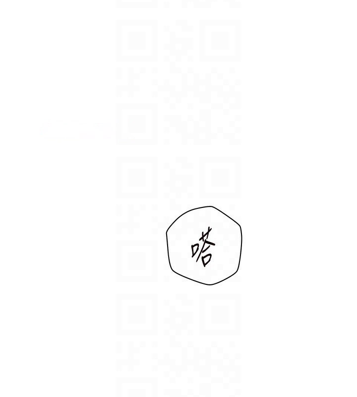 老师的亲密指导
