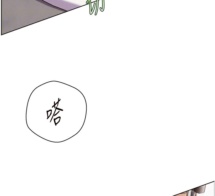 老师的亲密指导