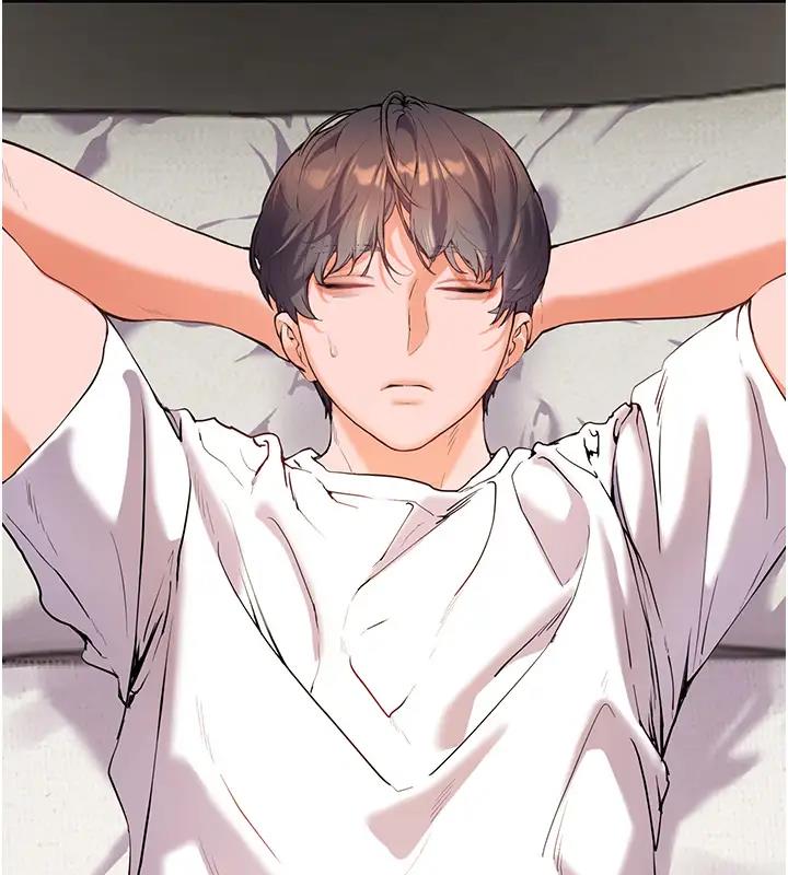 老师的亲密指导
