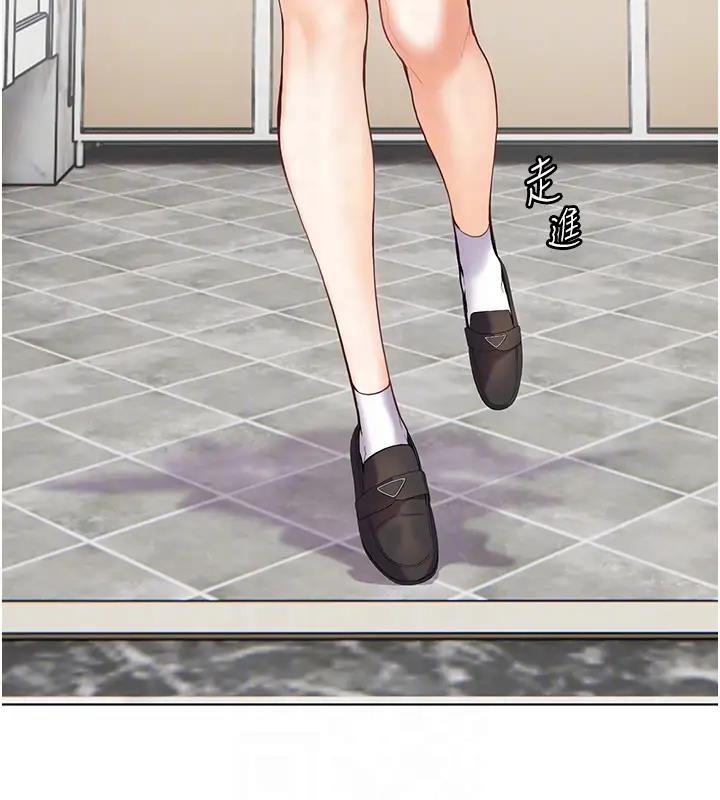 老师的亲密指导