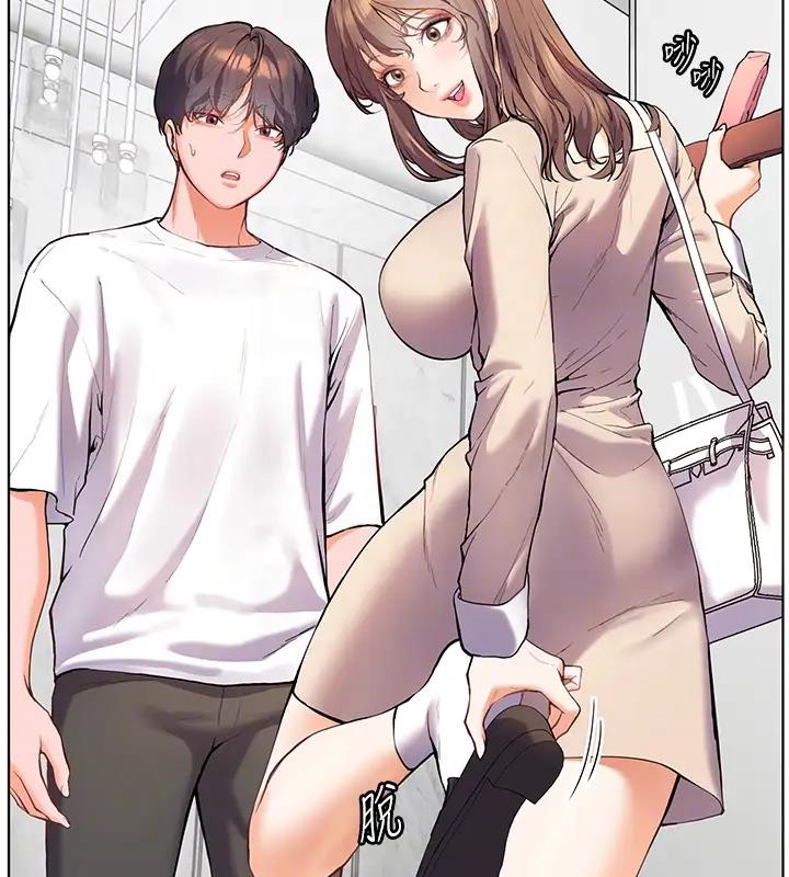 老师的亲密指导