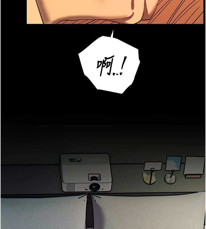 老师的亲密指导