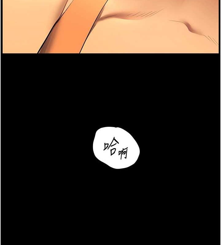老师的亲密指导