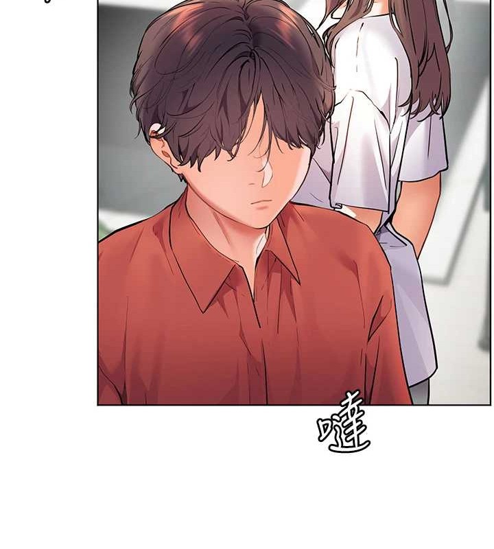 老师的亲密指导