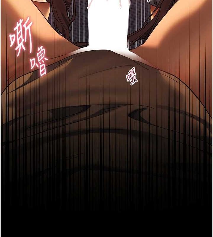 老师的亲密指导