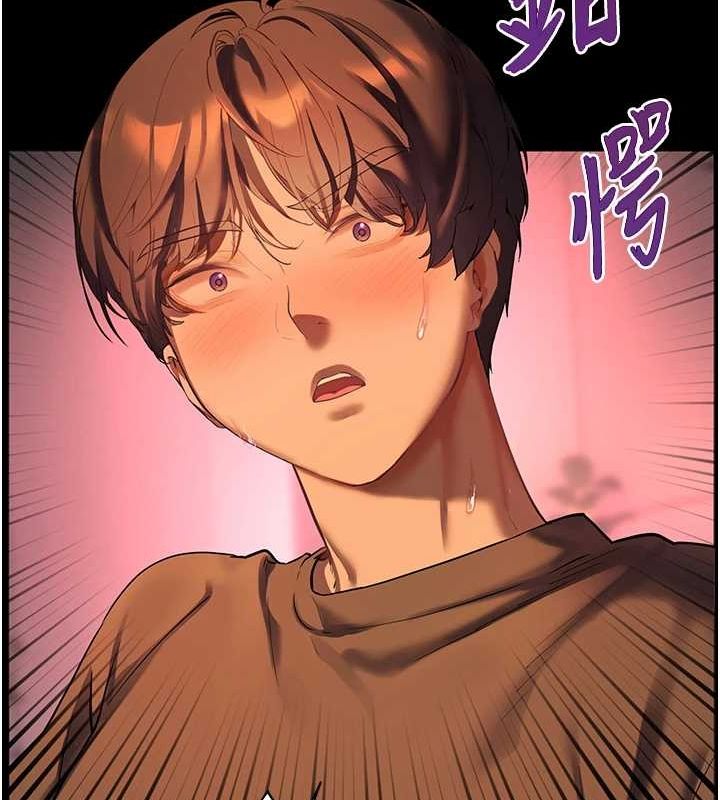 老师的亲密指导