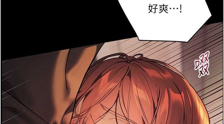 老师的亲密指导