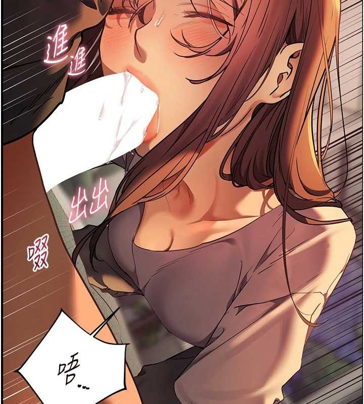 老师的亲密指导