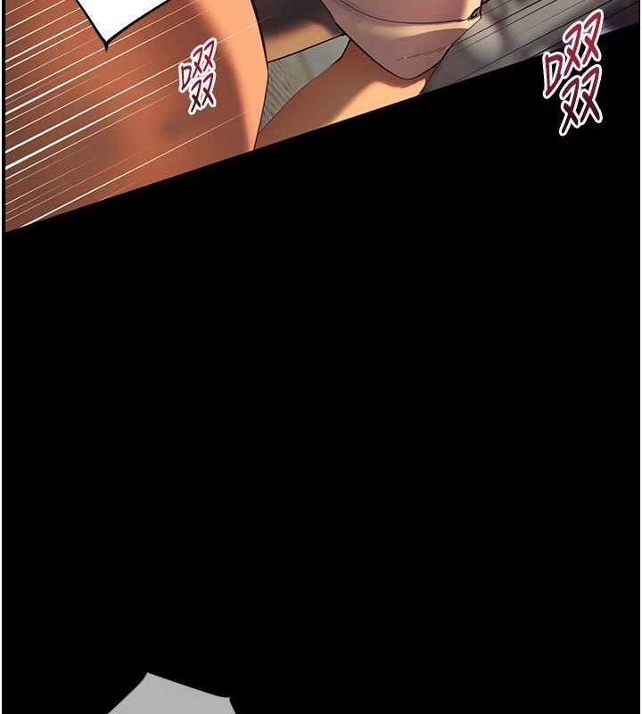老师的亲密指导