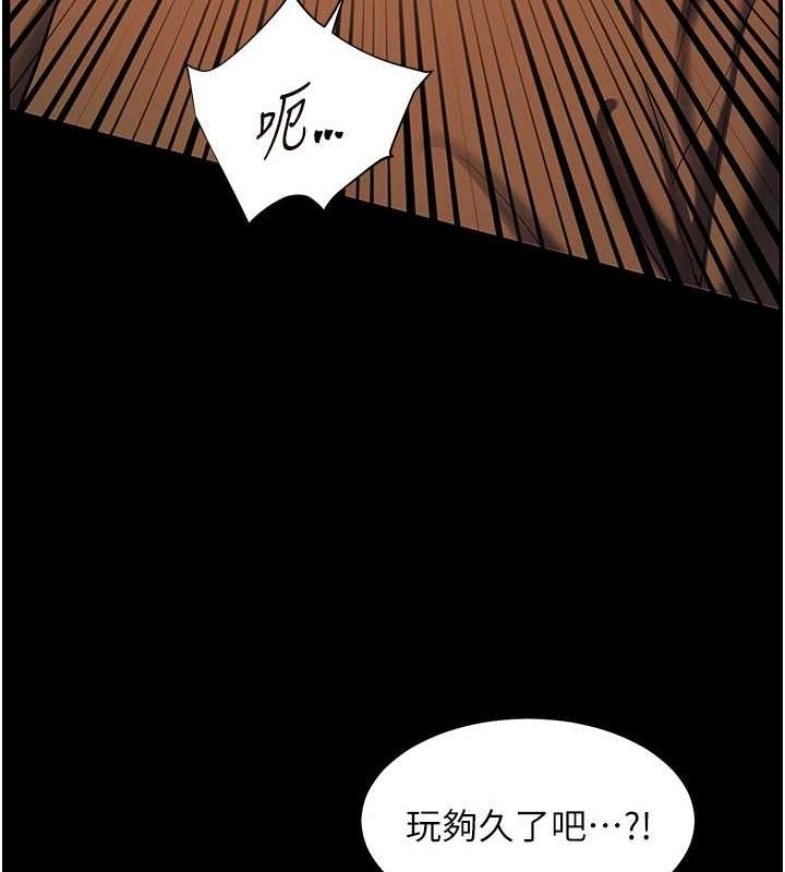 老师的亲密指导