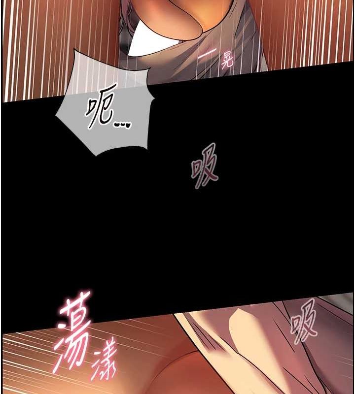 老师的亲密指导