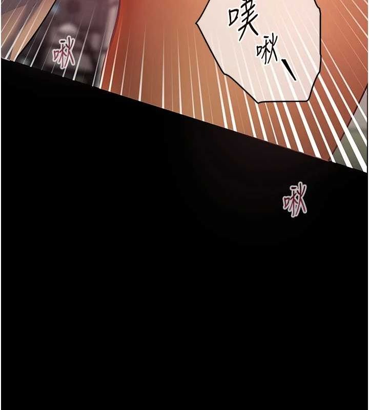 老师的亲密指导
