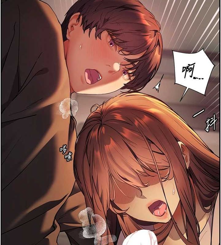 老师的亲密指导
