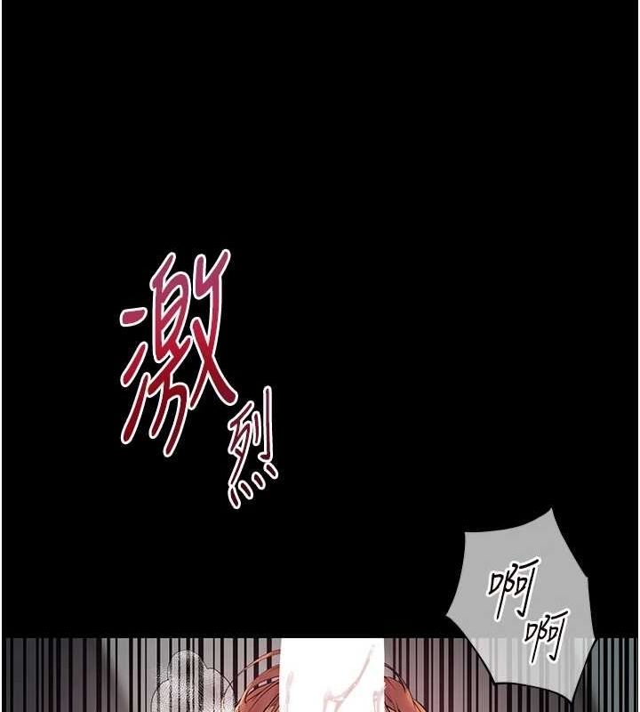 老师的亲密指导