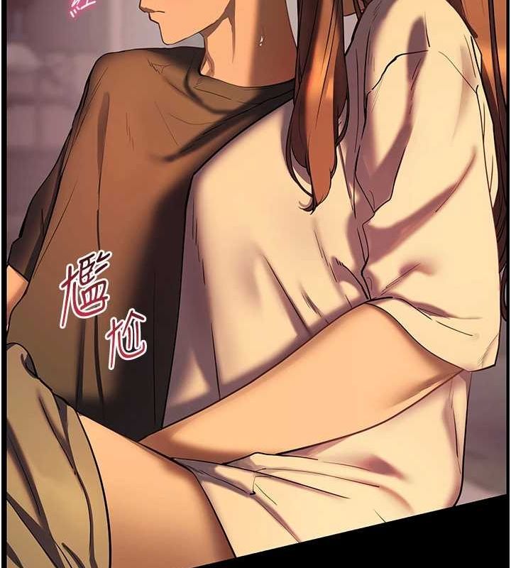 老师的亲密指导