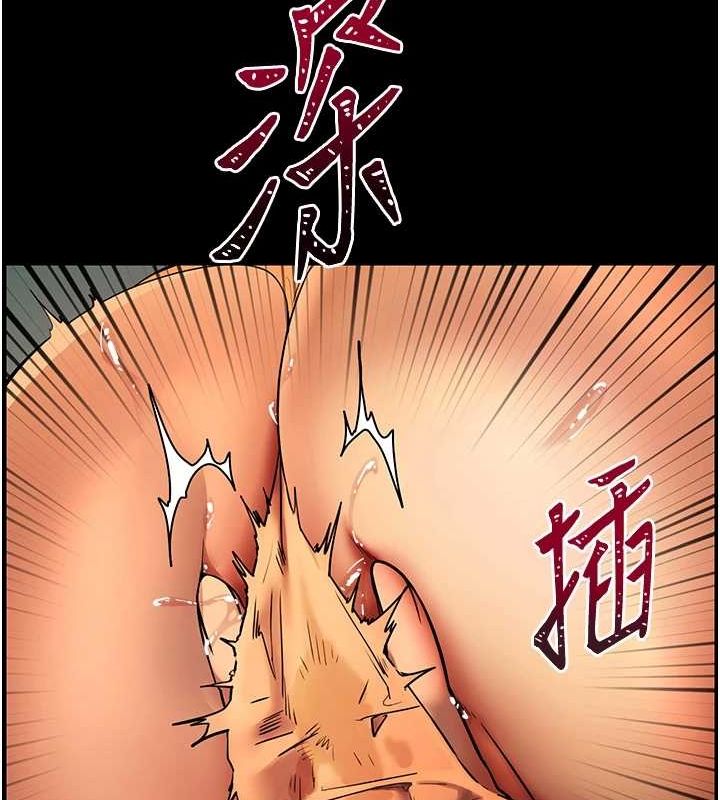 老师的亲密指导