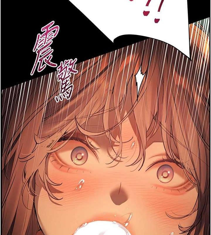老师的亲密指导