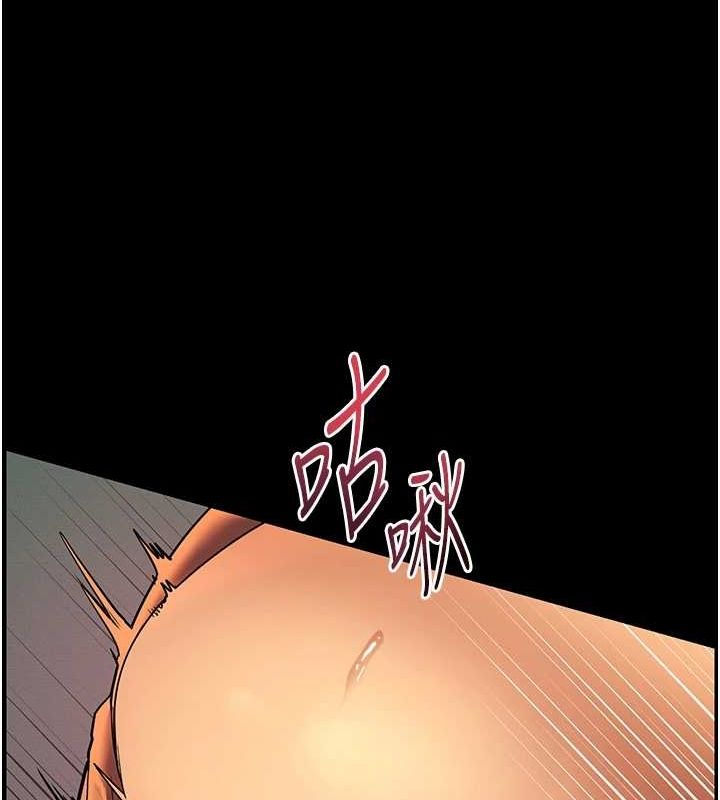 老师的亲密指导